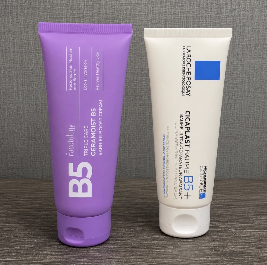 Pelembap Skin Barrier