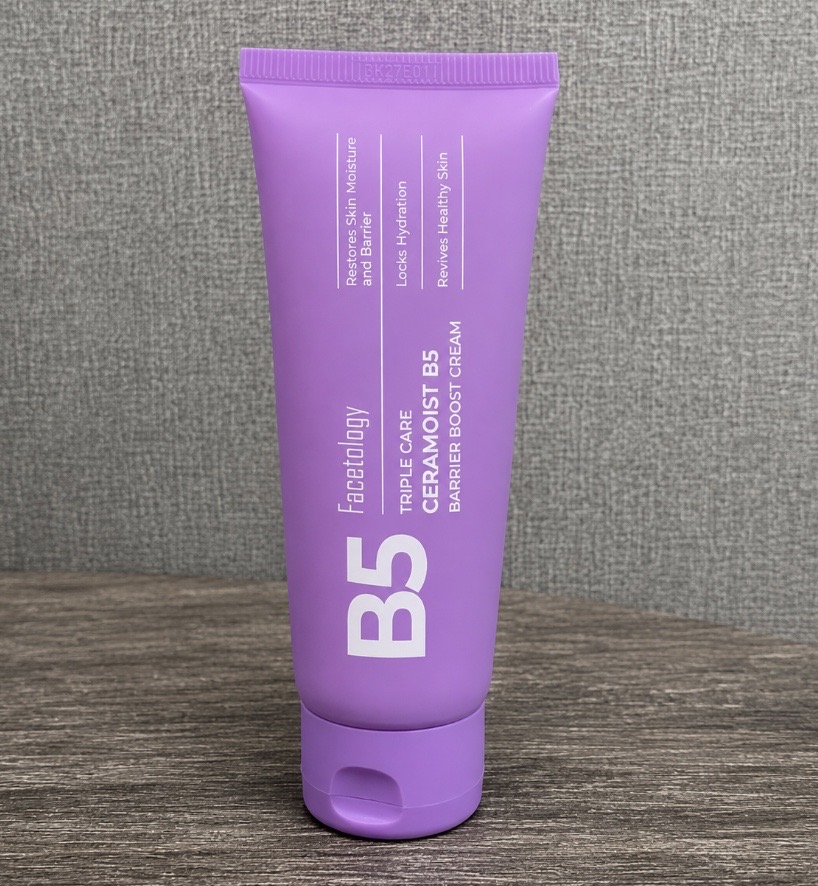 Pelembap Skin Barrier