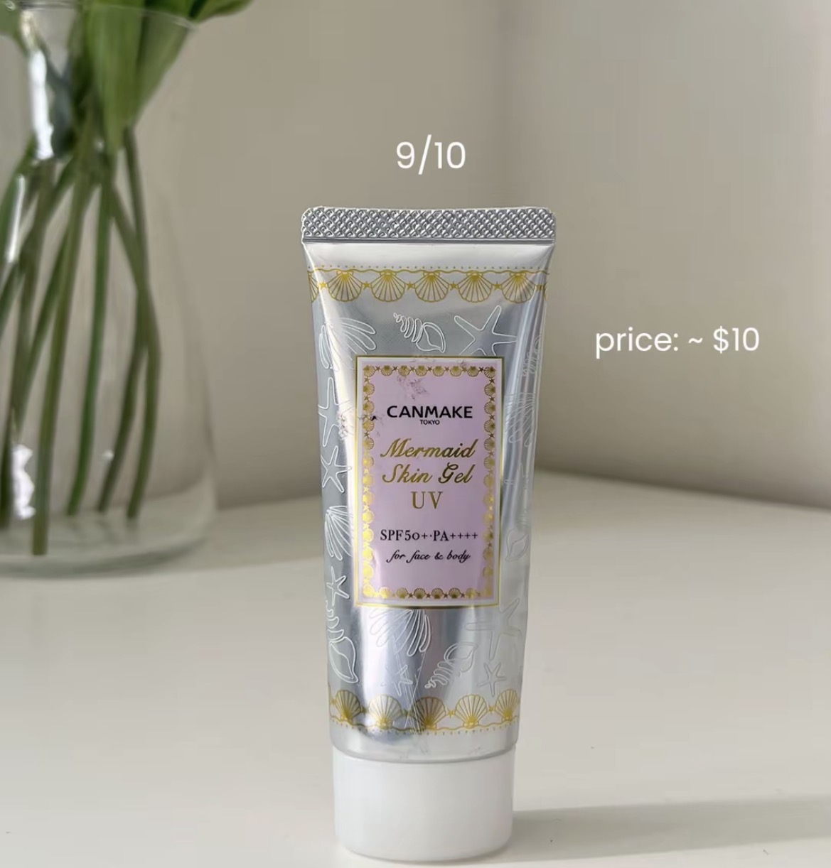Everyday SPF Staples