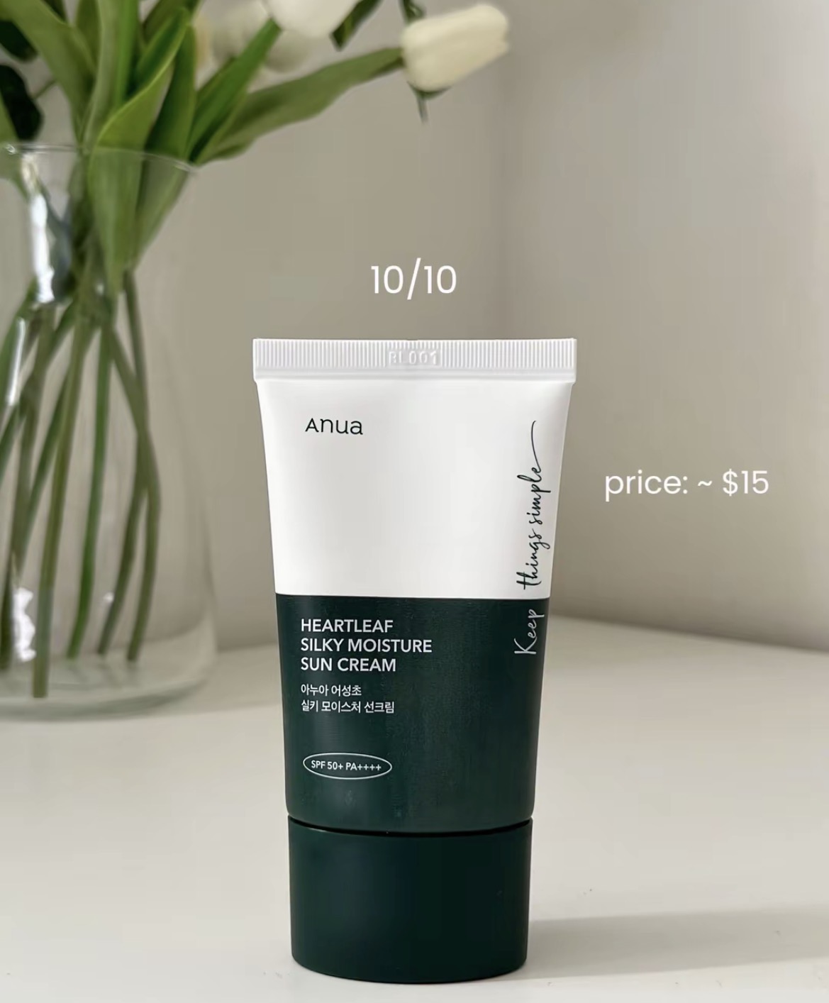 Everyday SPF Staples