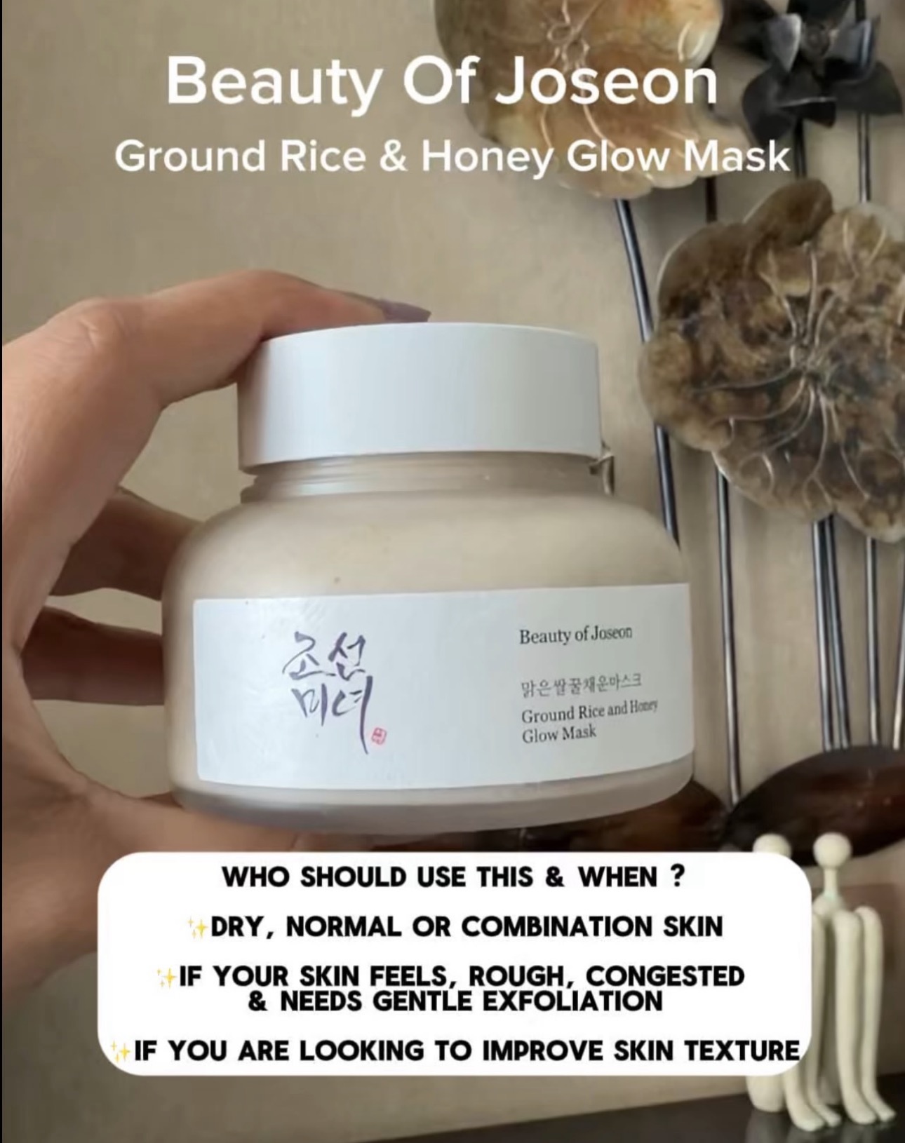 Skin Reset Essentials