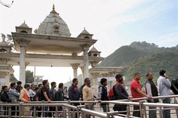 Vaishno Devi