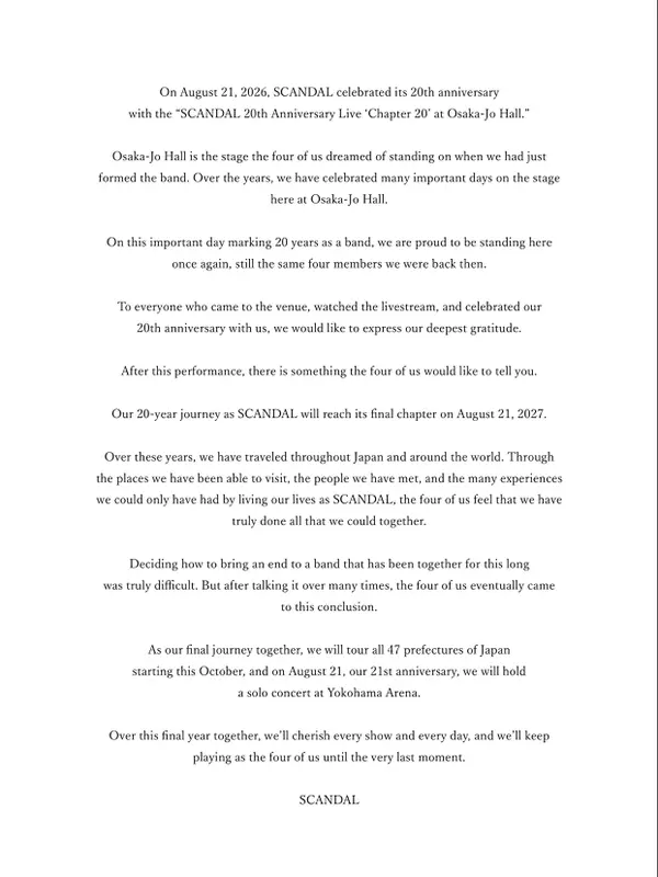 Surat Perpisahan SCANDAL untuk fans (instagram.com/scandal_band_official)