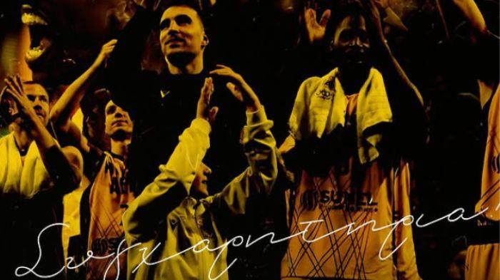 PENGGEMAR KLUB AEK ATHENS