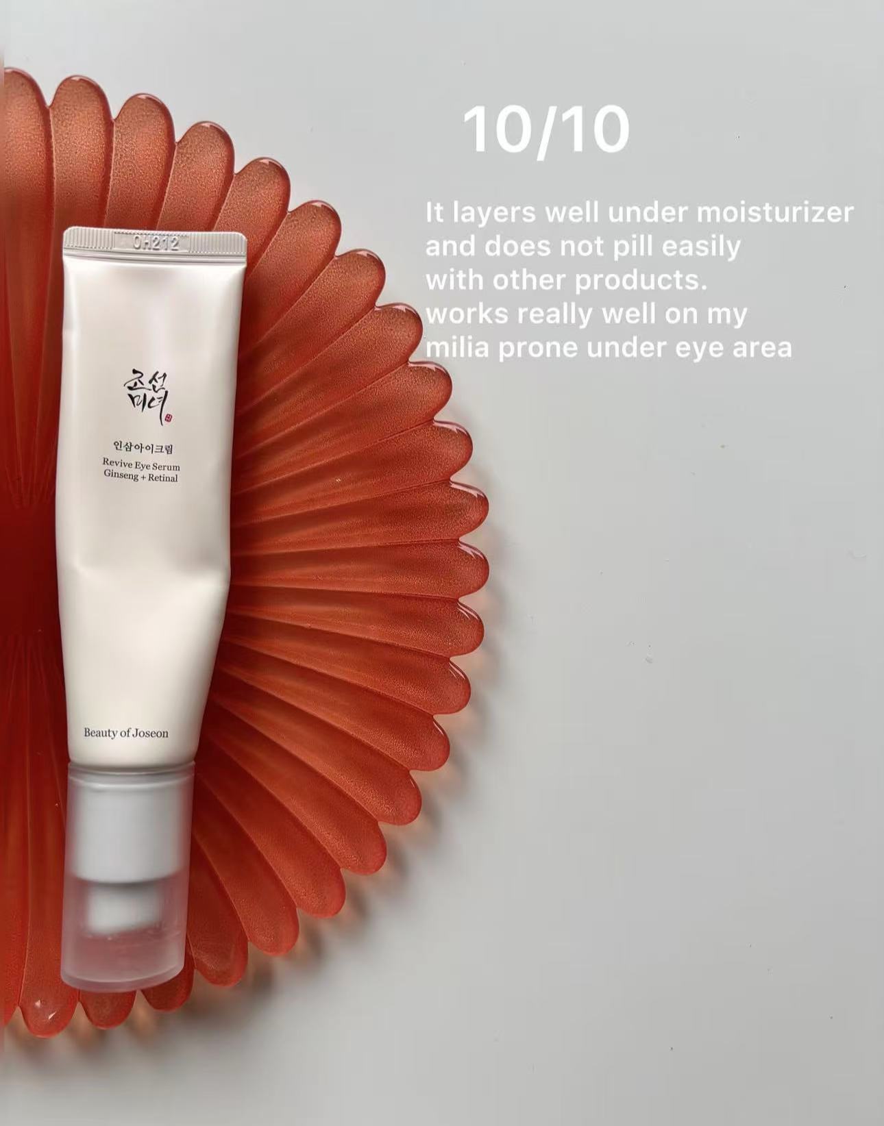 Soins contour