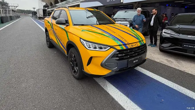 Mobil pikap baru dari BYD Mobil pikap baru dari BYD. (CarNewsChina.com)