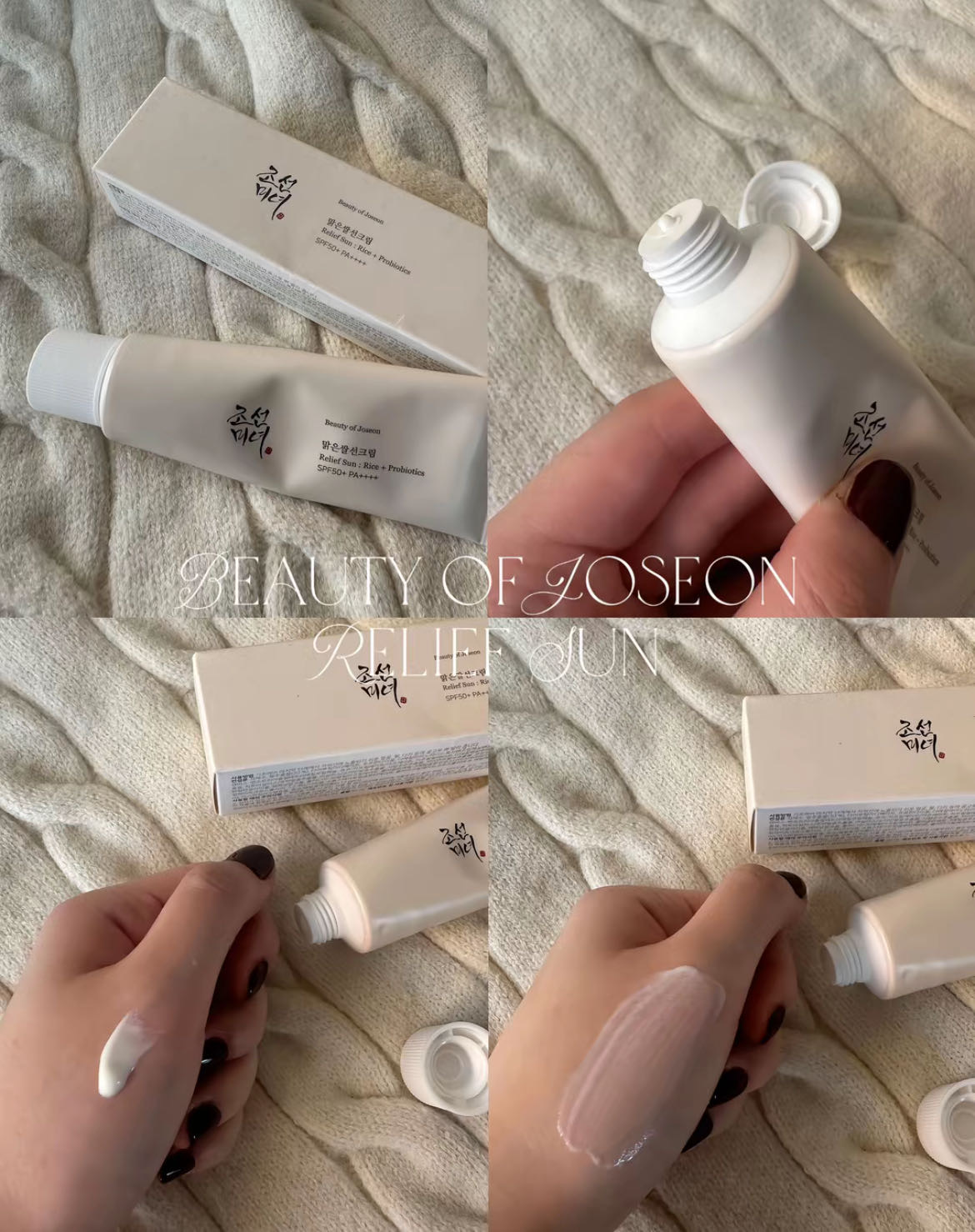 My Top Viral Sunblocks