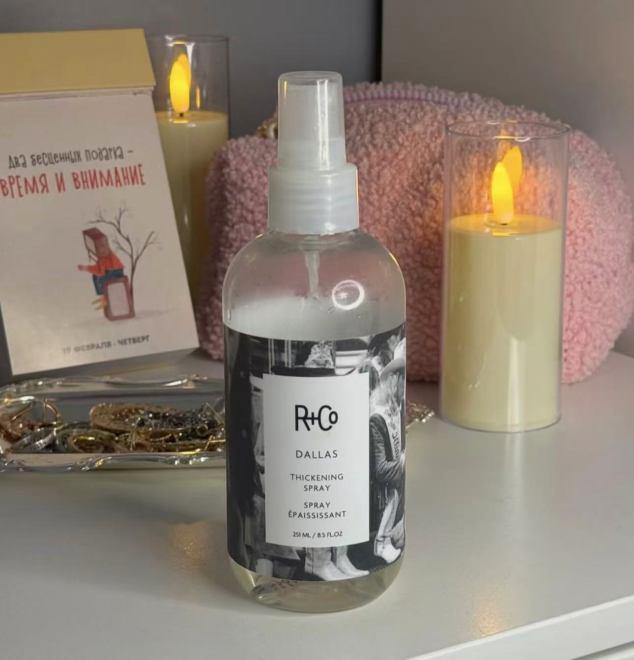 Hair Rescue Trio