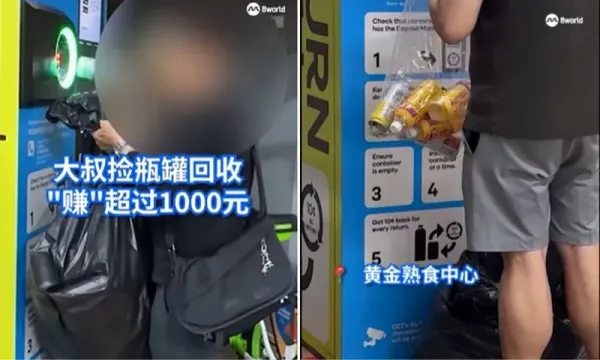 Cuma Modal Pungut Botol Minuman Bekas, Pria Ini Cuan Rp14 Juta! Cuma Modal Pungut Botol Minuman Bekas, Pria Ini Cuan Rp14 Juta!