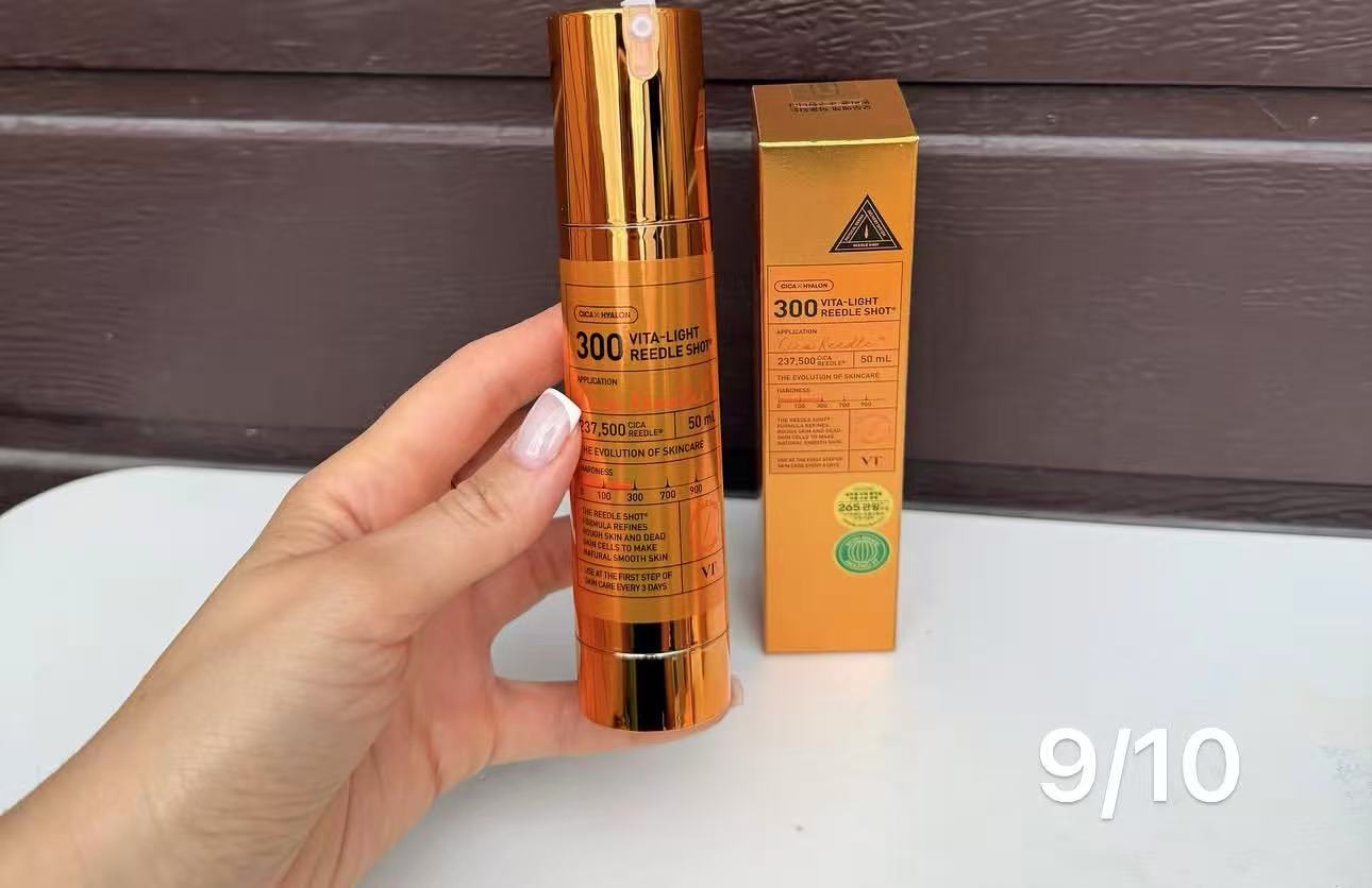 My Bright Skin Lineup