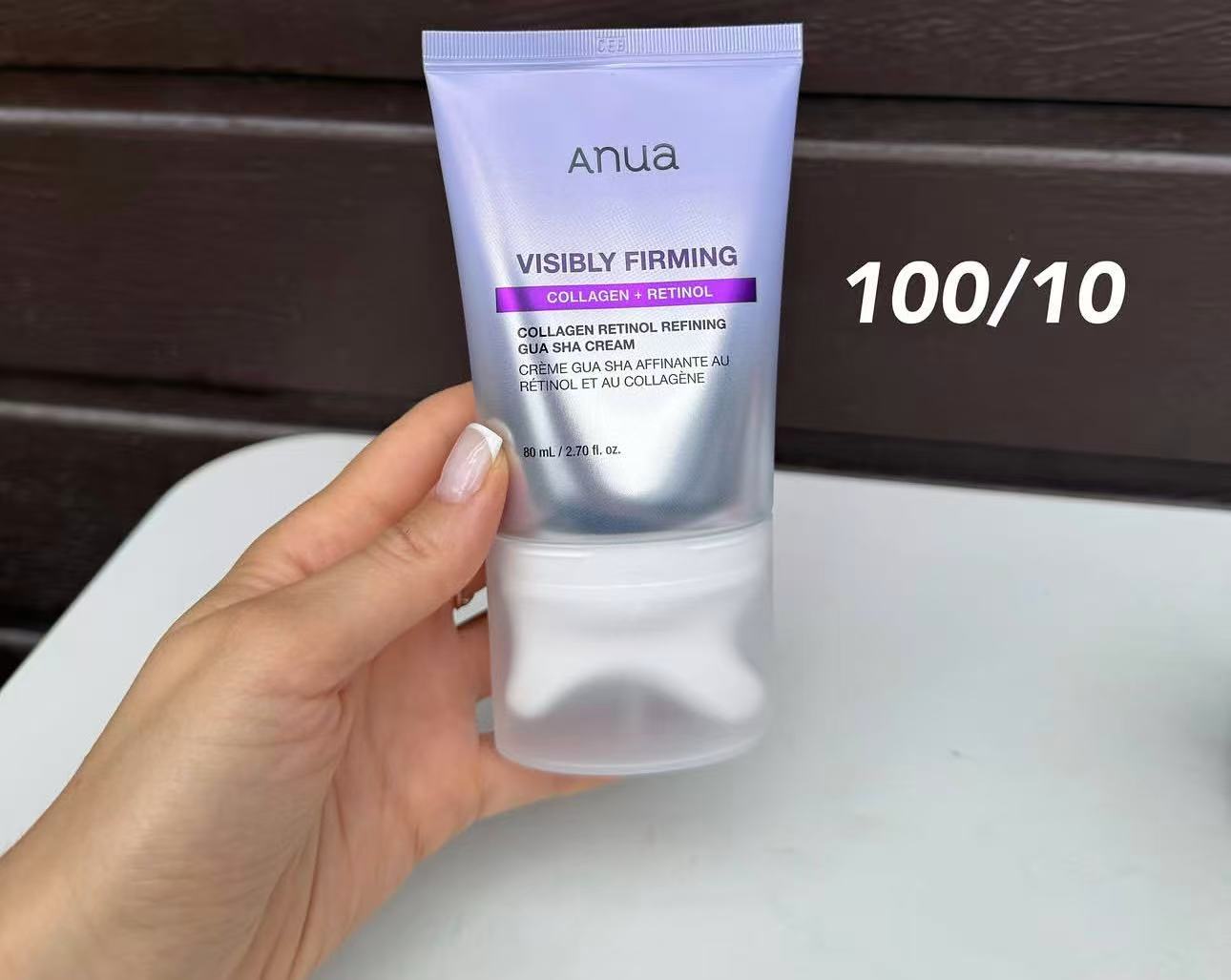 My Skin Reset Favourites
