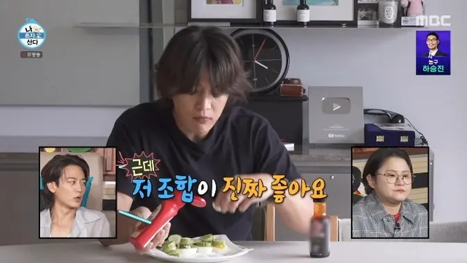 Cuplikan Minho SHINee MBC 'I Live Alone' Minho SHINee mengungkap kebiasaan makan telurnya setelah dokter menyebut asupan proteinnya kurang. Dalam sekali makan, idol 34 tahun itu bahkan bisa menghabiskan hingga 12 butir telur. (Cuplikan MBC 'I Live Alone')