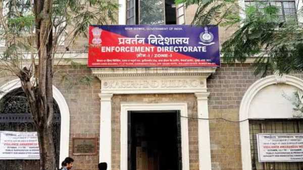 या भरती प्रक्रियेसाठी आपल्याला ऑफलाईन पद्धतीने अर्ज करावी लागणार आहेत. 28 सप्टेंबर 2026 ही भरती प्रक्रियेसाठी अर्ज करण्याची शेवटची तारीख आहे. 