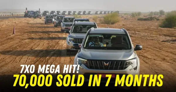 महिंद्र xuv 7x0 मेगाने 7 महिन्यांत 70,000 ची विक्री केली आहे featured.jpg
