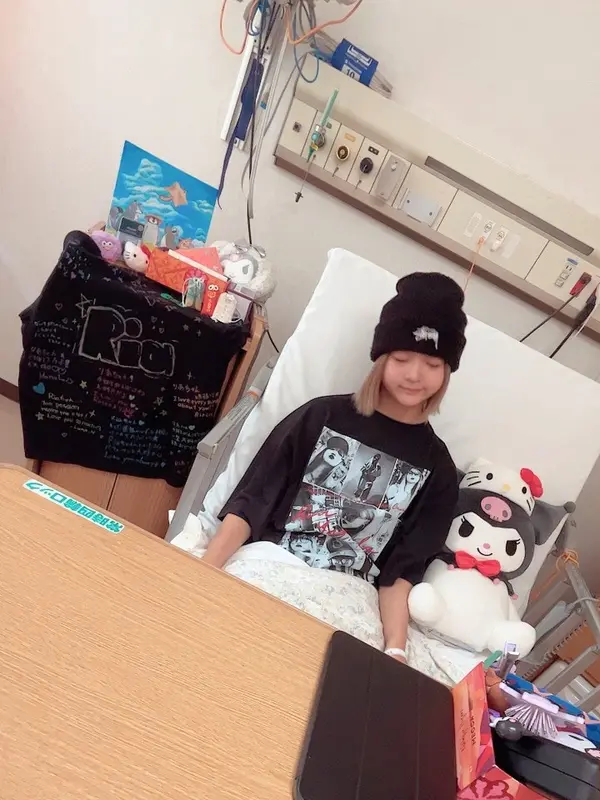 Ria Yamada Ria Yamada di Rumah Sakit (credit: instagram.com/ria__yamada)