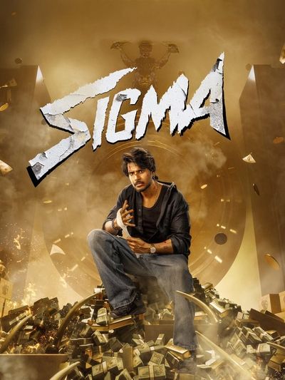 Sigma (2026) - Cast, Reviews & Showtimes - District