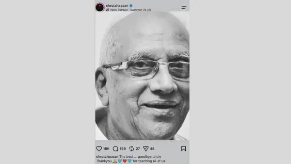 Singeetham Srinivasa Rao (1)