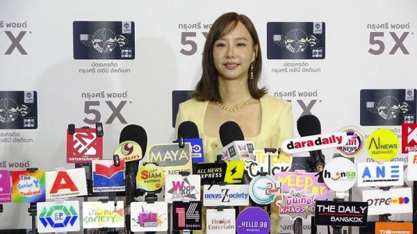 เต้ย จรินทร์พร เดินหน้าฟ้องชาวเน็ตดูหมิ่นแรงเกิน