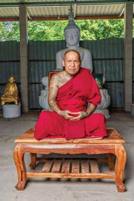 ข่าวสดพระเครื่อง