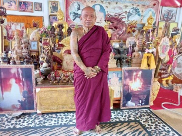 ข่าวสดพระเครื่อง