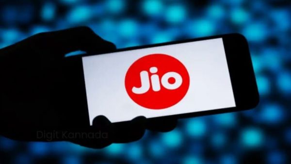 This cheap family plan of Jio eliminates the tension of expensive ...