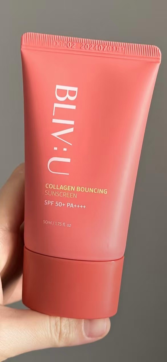 Sonnenschutz mit Glow