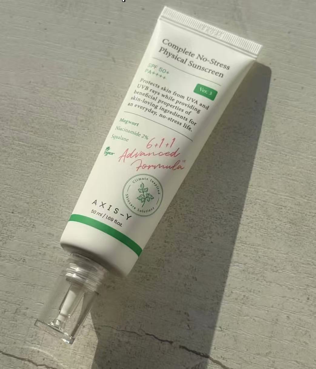 Sonnenschutz leicht gemacht