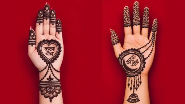 तुम्ही तुमच्या तळहातांसाठी या साध्या करवा चौथ मेहंदीच्या डिझाईन्स देखील निवडू शकता. करवा चौथ एका तळहाताच्या मध्यभागी हृदयाच्या आकारात लिहिला जातो आणि बाकीची रचना देखील अगदी सोपी आहे. त्याचप्रमाणे, दुसऱ्या हाताच्या तळहातावर करवा चौथ, चंद्र आणि गोल आकाराचे नमुने आहेत, जे लागू करणे अगदी सोपे आहे. हे दिसायला ट्रेंडी आहेत आणि वेळही कमी लागेल. (इमेज:mdp.mehndidesignsbypooja)