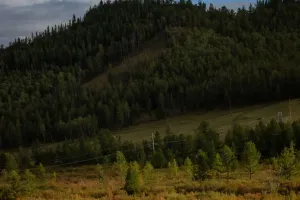 Mongolia: Estación Ideal