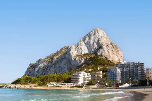 Alicante - ghid eficient