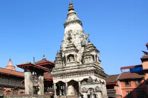 Tesoro Cultural Nepali