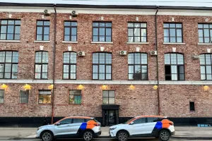 Städtische Mobilität