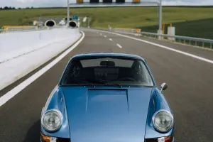 Невидимая защита автомобиля