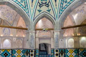 Türk Hamamı